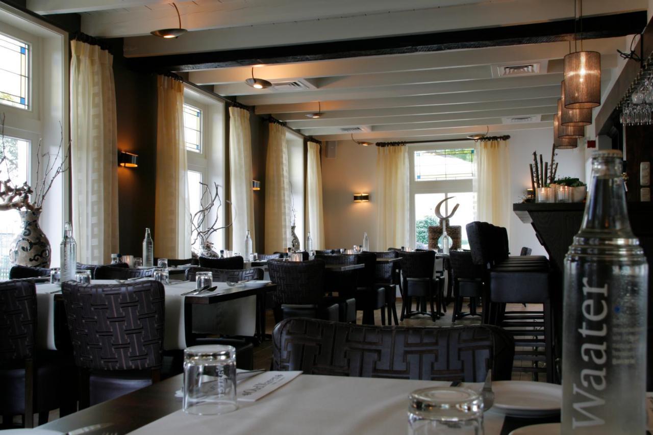 Hotel Brasserie Oud Maren ภายนอก รูปภาพ